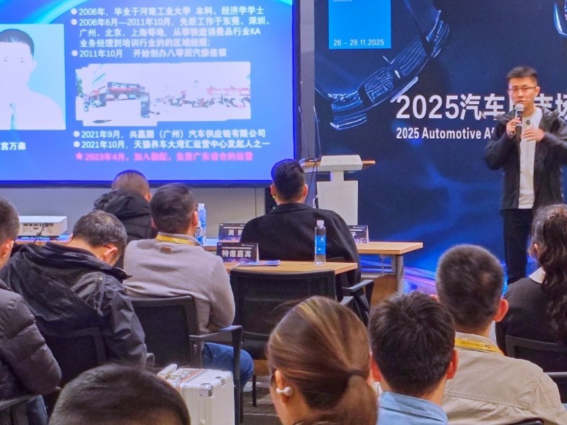 微信图片_20251204140721_1455_260