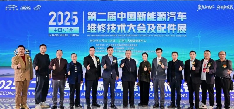 微信图片_20251229152122_1660_260