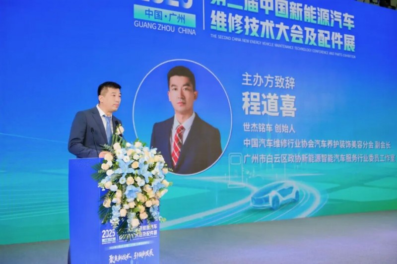 微信图片_20251229152122_1661_260