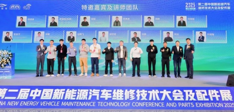 微信图片_20251229152129_1663_260