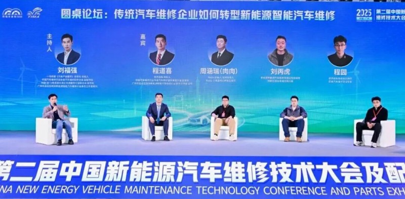 微信图片_20251229152257_1677_260