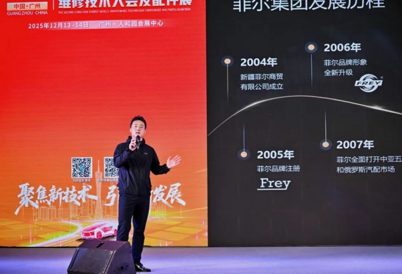 微信图片_20251229152320_1683_260