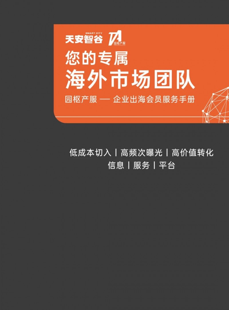 微信图片_20251230104315_1709_260