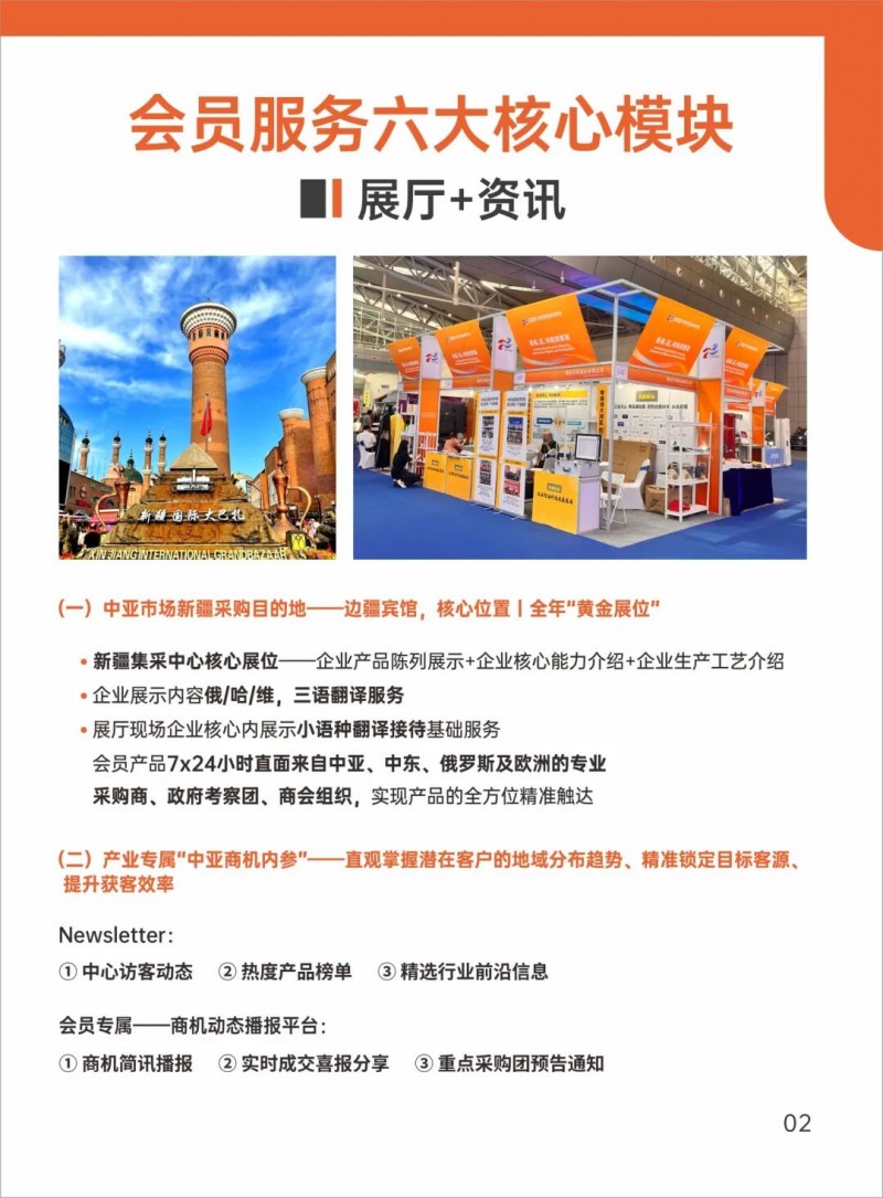 微信图片_20251230104315_1711_260