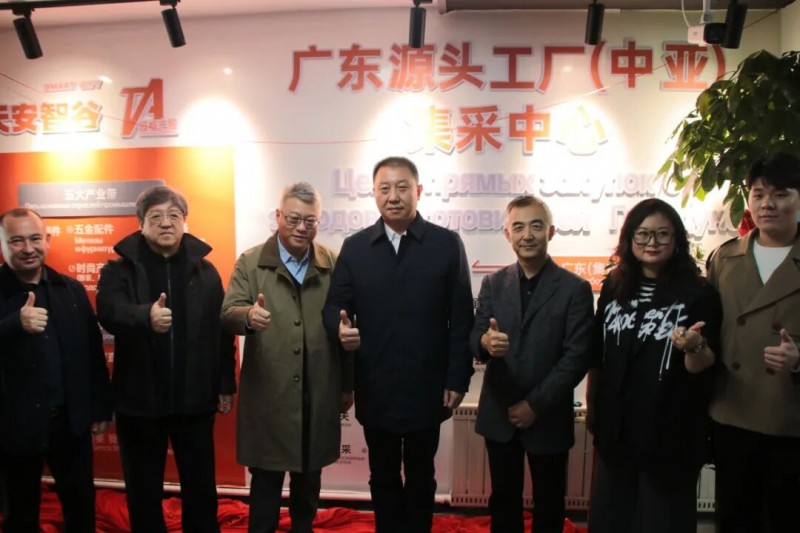 微信图片_20251230104258_1707_260