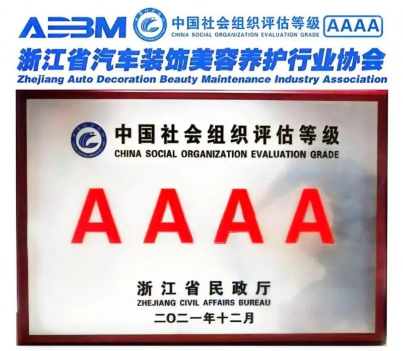 微信图片_20260106110247_1766_260