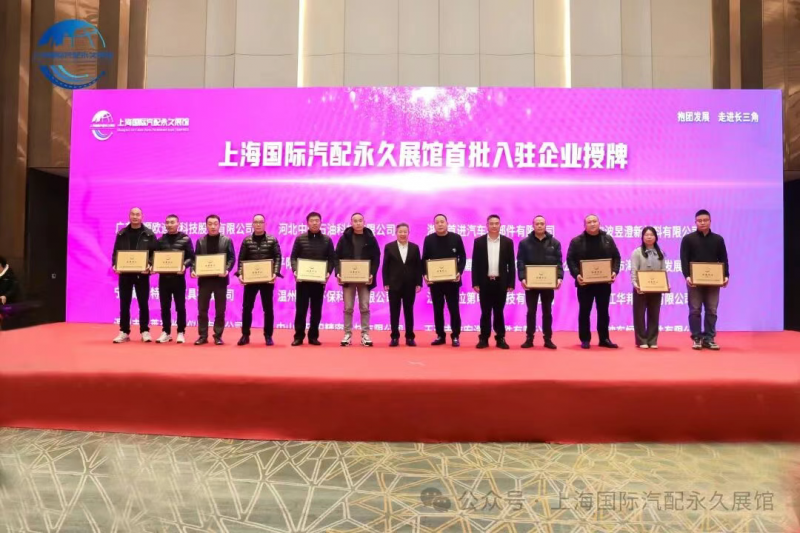 微信图片_20260115094328_1870_260