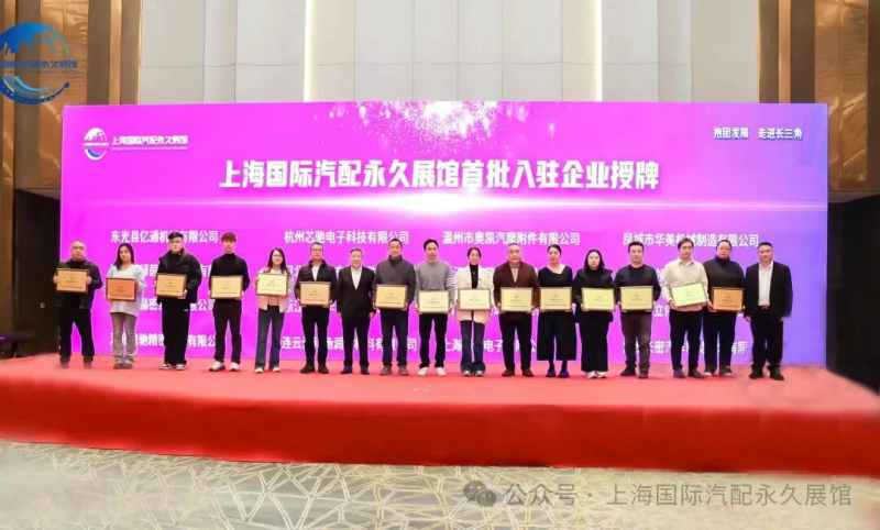 微信图片_20260115094330_1871_260