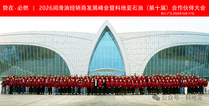 微信图片_20260121155848_2039_260