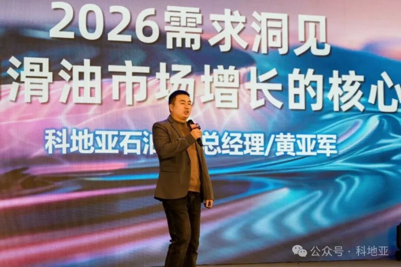 微信图片_20260121155903_2042_260