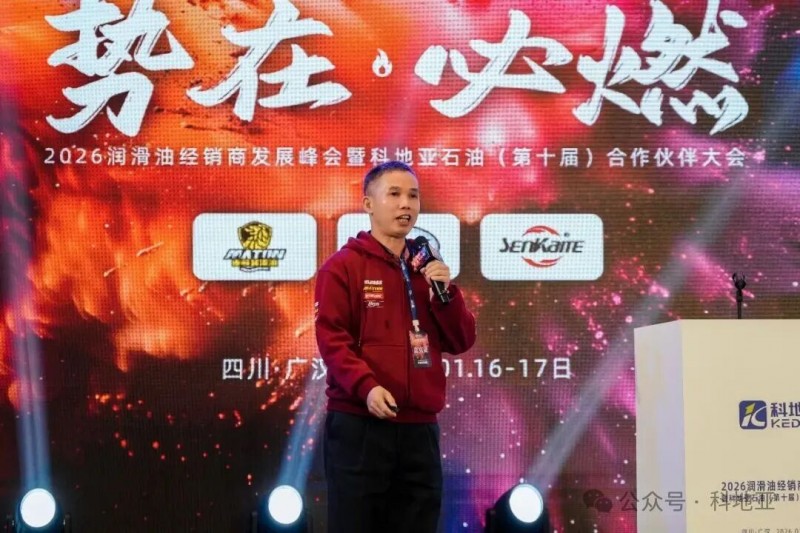 微信图片_20260121155927_2043_260