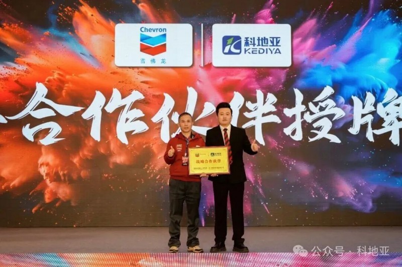 微信图片_20260121155930_2044_260