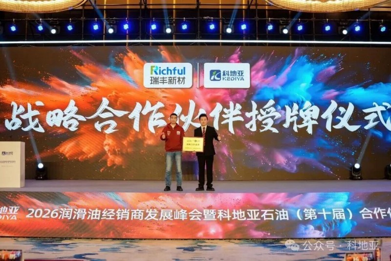 微信图片_20260121155936_2046_260