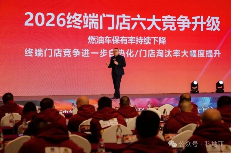 微信图片_20260121155946_2049_260