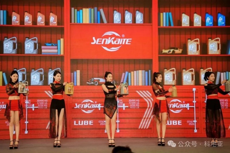 微信图片_20260121155955_2052_260