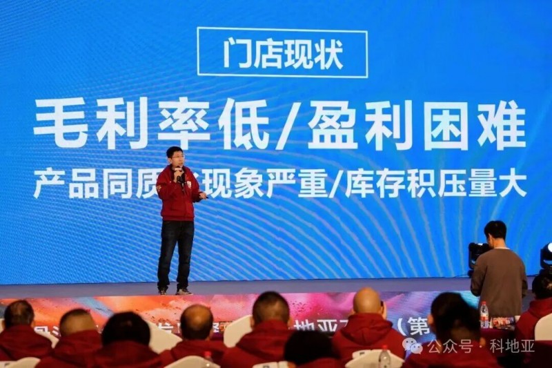 微信图片_20260121160001_2054_260