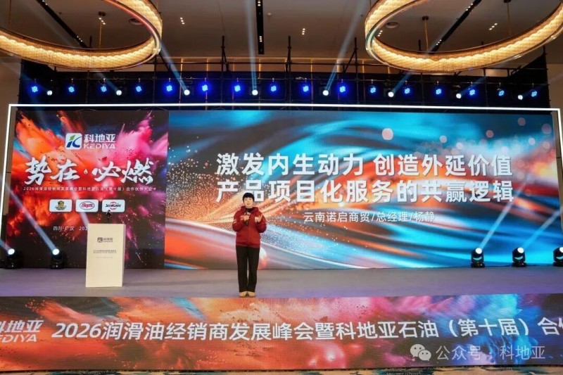 微信图片_20260121160004_2055_260