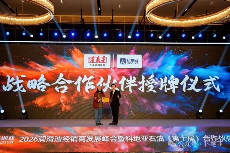 微信图片_20260121160007_2056_260