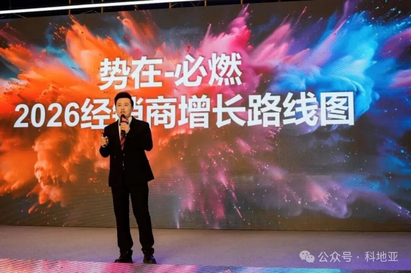 微信图片_20260121160010_2057_260