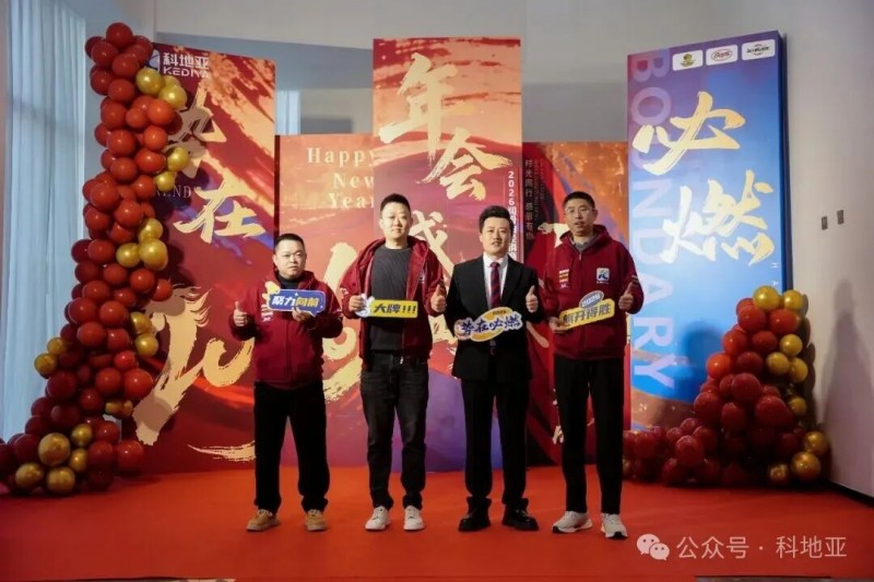 微信图片_20260121160013_2058_260