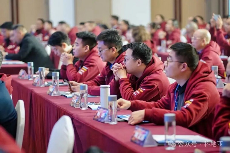 微信图片_20260121160021_2059_260