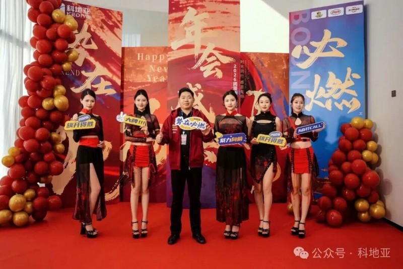 微信图片_20260121160025_2060_260