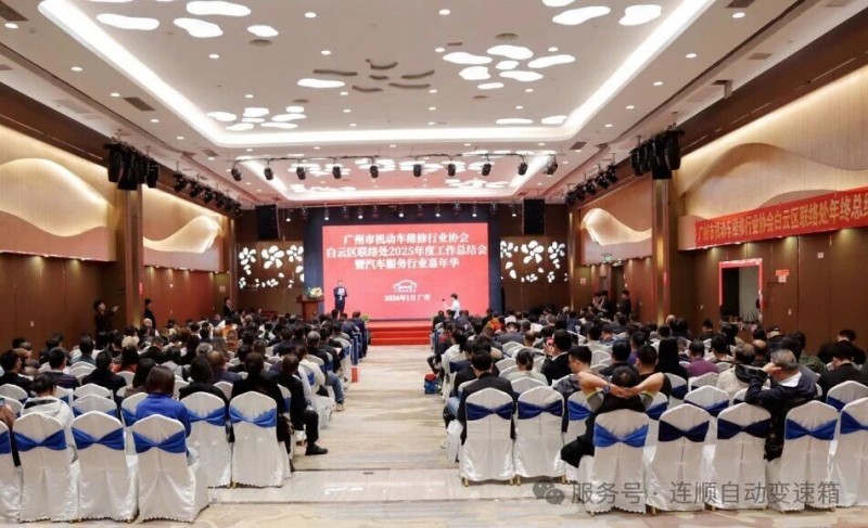 微信图片_20260202095824_2114_260