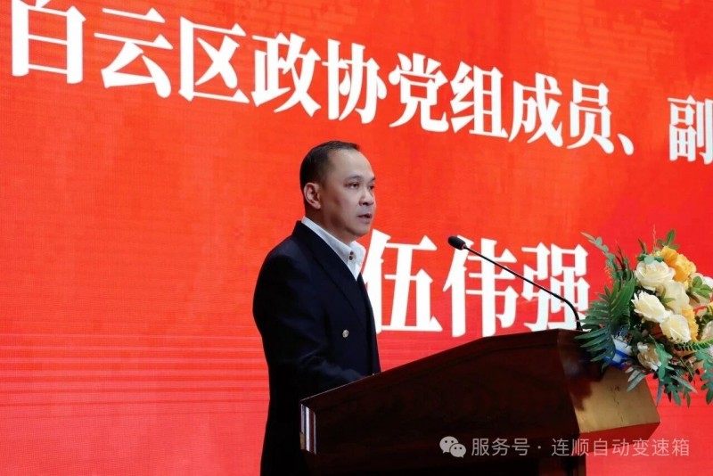 微信图片_20260202095828_2115_260