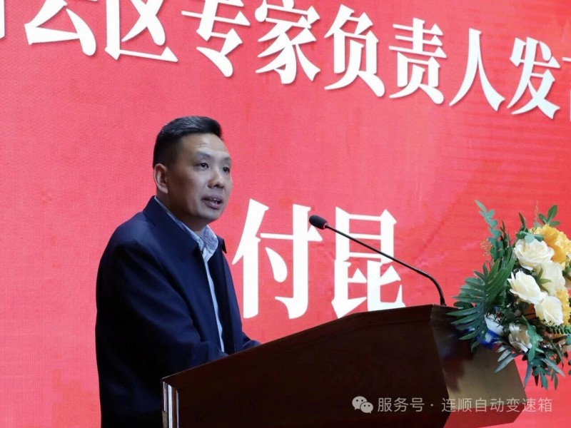 微信图片_20260202095840_2118_260