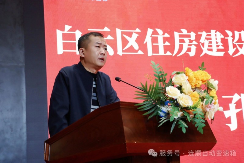 微信图片_20260202095900_2122_260