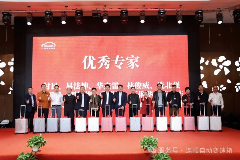 微信图片_20260202095911_2125_260