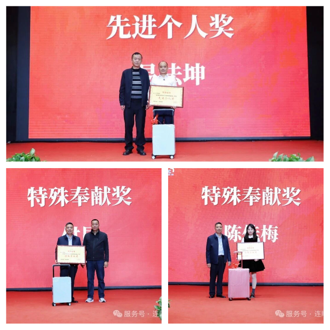 微信图片_20260202100921_2140_260