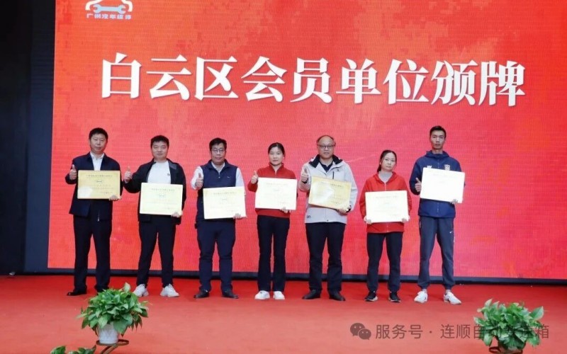 微信图片_20260202095948_2134_260