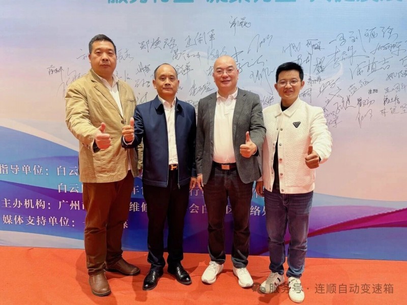 微信图片_20260202100006_2139_260