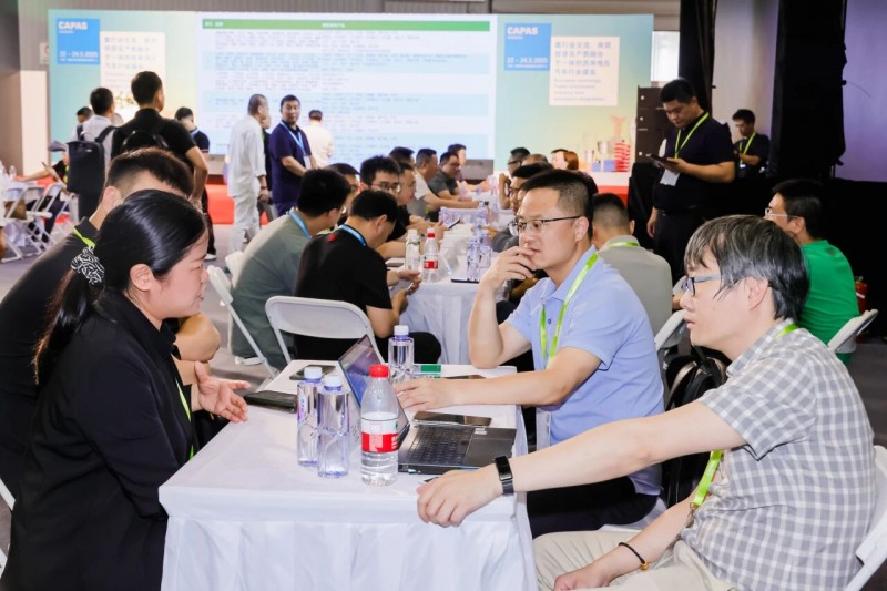 微信图片_20260205175237_2175_260