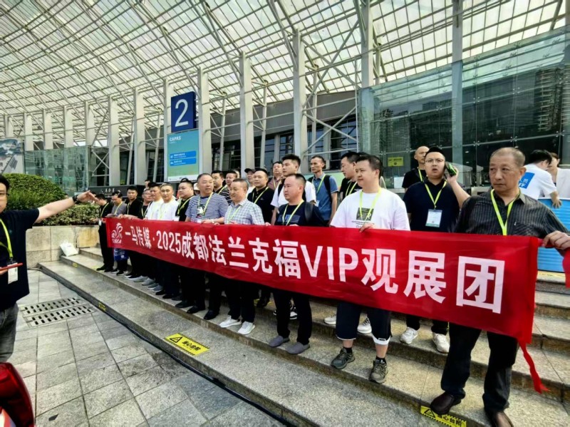 微信图片_20260205175241_2176_260