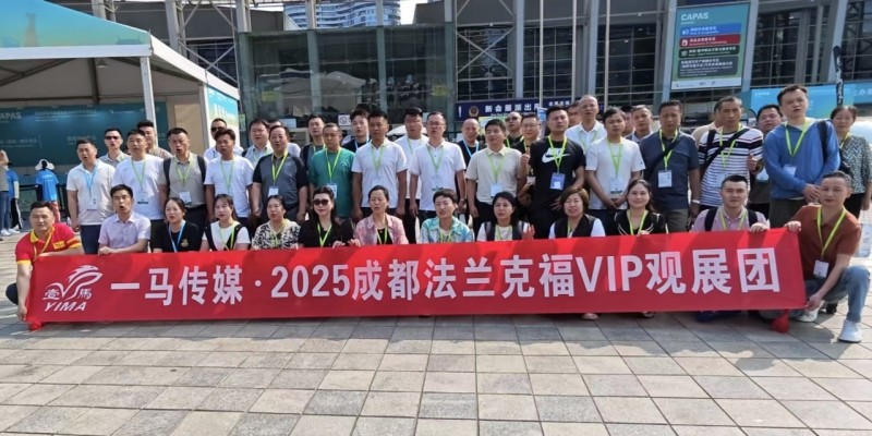 微信图片_20260205175243_2177_260